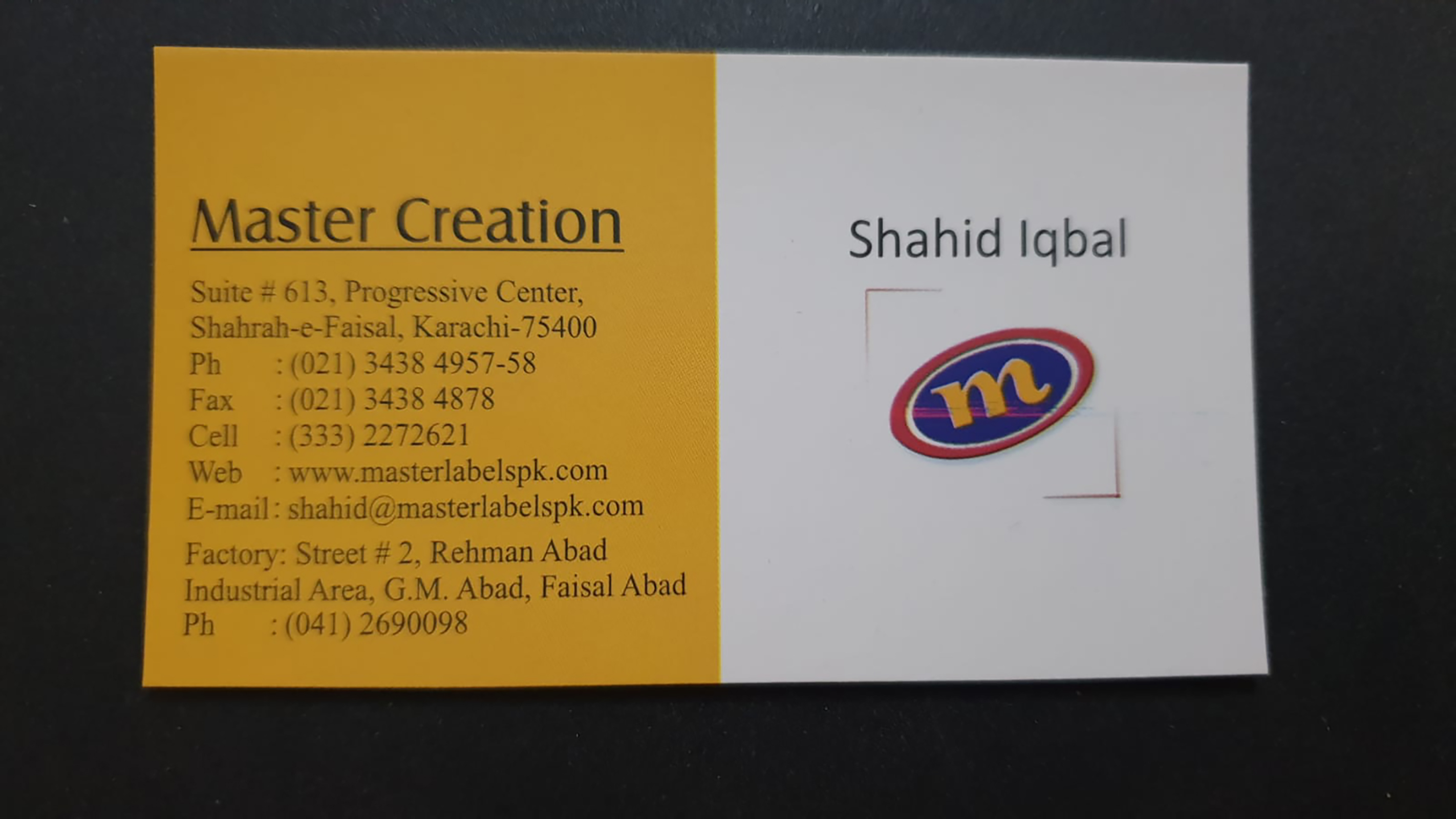 Open Location